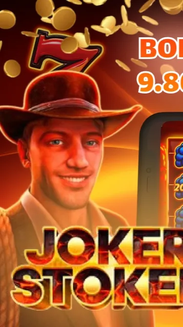 NV Casino Screenshot